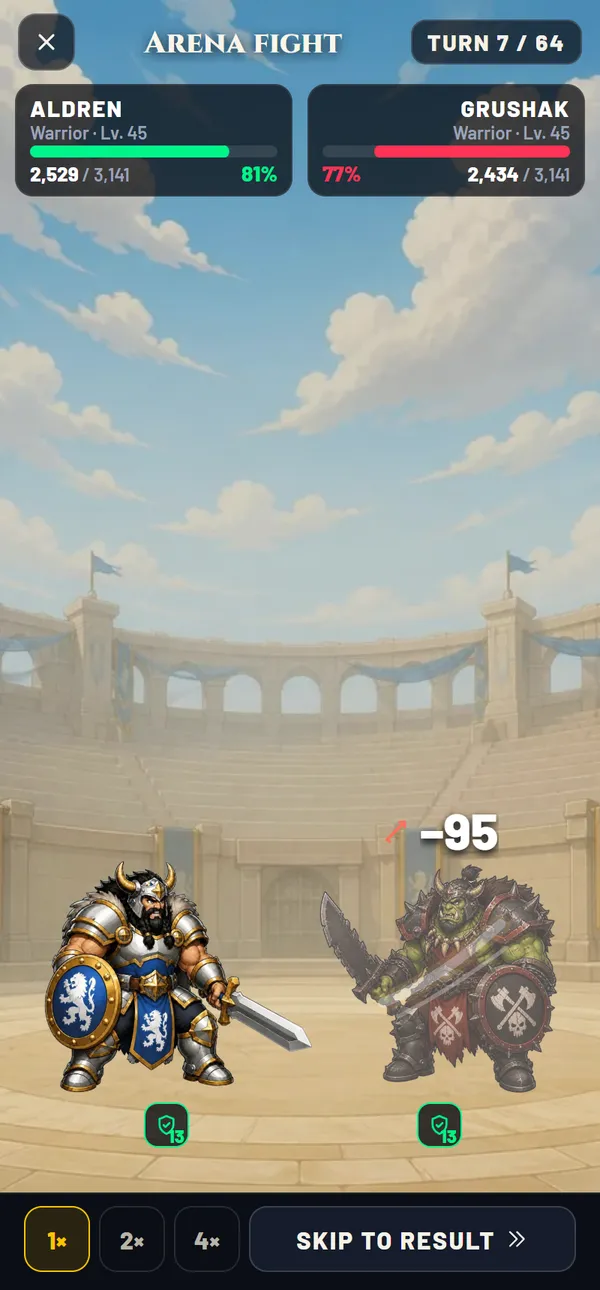 Arena