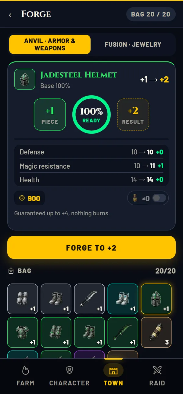 Forge